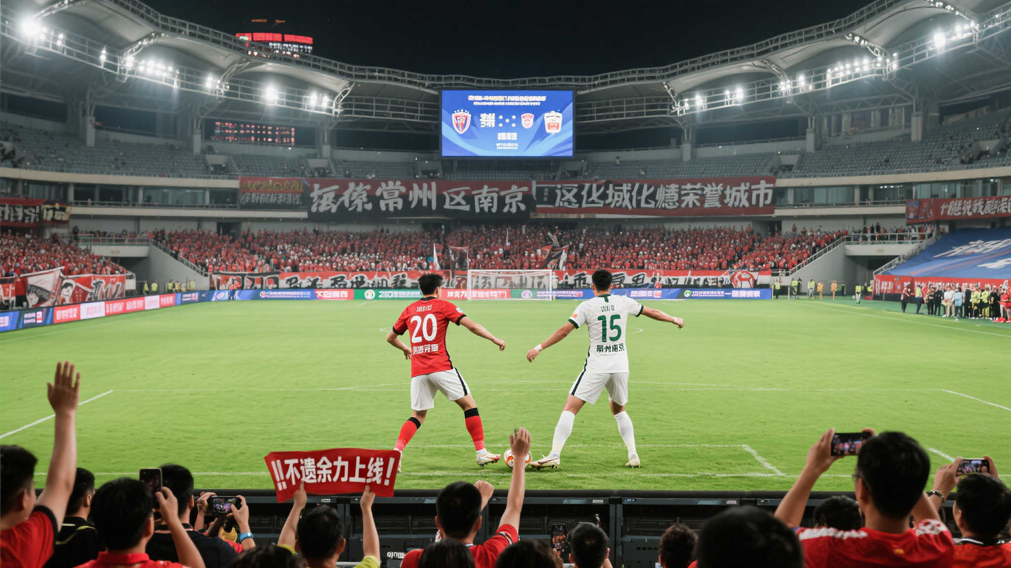 华体会体育平台网页版入口