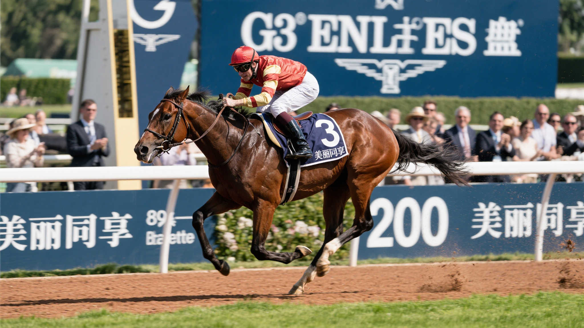 华体会体育平台网页版入口